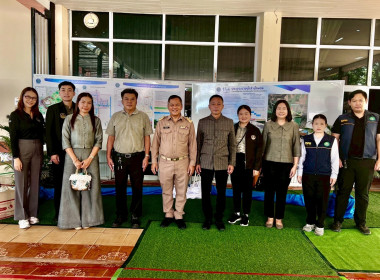 ร่วมต้อนรับ นายวัชระพล ขาวขำ ... พารามิเตอร์รูปภาพ 25